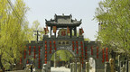 葫芦古镇：打造中国关东民俗文化代表地和世界葫芦文化中心地