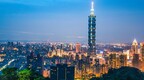 《台湾问题与新时代中国统一事业》白皮书（全文）