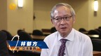 佩洛西窜台，台海局势危急，民进党当局将付出怎样的代价？