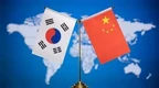 韩外长称没有中国参与难谈印太地区未来 外交部回应