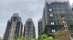 浙江湖州：鼓励国企收购困难房地产企业的滞销房