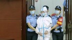 劳荣枝案二审首日开庭细节：自称受害者，否认杀人指控