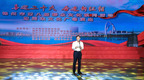 “喜迎二十大 奋进新征程” 锦州市第八届群众文化活动暨周末文化广场演出精彩上演
