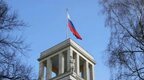 俄罗斯驻黑山大使馆宣布使馆领事处无限期关闭
