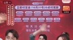 在李佳琦双十一首日卖出215亿的今天 还有人正价买东西吗？
