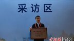 无锡：锡山经开区荣膺“生态文明建设示范区”