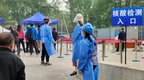 北京朝阳：持续关注核酸检测需求，优化点位设置，方便市民检测