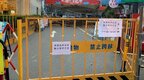 深圳辟谣“取消常态化核酸” 但部分小区和商场已不验核酸