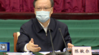 疫情依然高位运行！重庆市委书记与两位副部级抗疫“老将”座谈