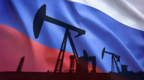 乌克兰专家：“对俄石油限价将先给乌克兰带来危机”