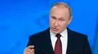 普京：一些国际组织对俄罗斯进行出恬不知耻的浮夸描述