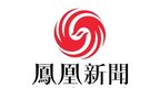 全力打造“匠才之都”！佛山认定市级“企业首席技师”49人