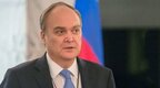俄大使：30多名俄外交官因美签证限制不得不于明年1月1日离境