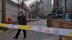 3死1伤！上海一小区发生命案