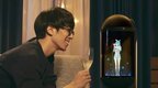 一种陪伴：中国全息二次元AI伴侣“琥珀”与买过它的年轻人