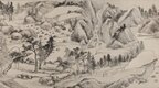 朱虹 曹雯芹：东方画魂八大山人（二）
