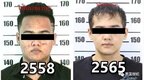 泰国25岁毒枭整容成“韩国欧巴”！警方通缉3个月找不到人：从胖子变成帅哥了……