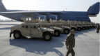俄媒：美国开始用“隐身”运输机向乌克兰运输武器
