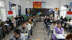 岳西县举办第二届中小学幼儿园教师专业素养比赛