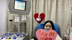 河南一工人组建爱心献血群，9年献血4.9万毫升