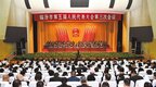 临汾市五届人大三次会议胜利闭幕