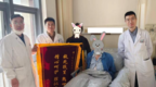 警惕腹部的“隐匿的杀手”：胃肠道间质瘤