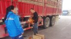 实力见证品质，弘康车用尿素助力卡友畅行无忧！