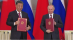 中俄元首签署联合声明 强调通过和谈解决乌克兰危机