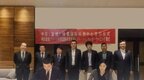走出去、寻合作！盐南高新区主动赢得更多中日合作机遇