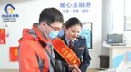 南昌市税务局第32个税收宣传月活动拉开序幕