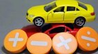 每台补贴2000元！九江发放购车补贴 先到先得