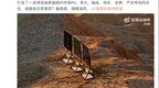终极挑战新国货，画质天花板上限在哪里
