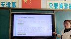 少林小龙武校举行防踩踏模拟应急演练