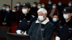 再次通报行贿案例，释放从严信号！
