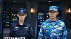 《深海危机》曝人物关系剧照 严屹宽携手屈菁菁化解危机