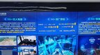 山西今年将新建2.5万个5G基站