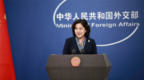 洪都拉斯与中华人民共和国建交，华春莹发推：“182vs13”
