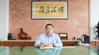 上市公司研究院丨富烯科技冲刺科创板：实控人被多次限消 股权转让价格突增引质疑