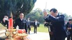 马英九回湖南湘潭祭祖实录