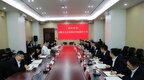 【学习借鉴 共筑发展】安徽东至农商银行到林州农商银行交流学习