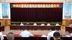 泸州纳溪区委书记谭荣兵：构建起“镇街为块主战、部门为条助推”的基层治理格局