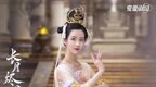 演员陈都灵：看反派“发疯”，挺解压