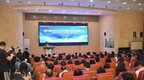 中国通识教育领域专家学者在重庆展开交流研讨