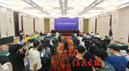 “加快构建新发展格局 着力推动高质量发展”系列新闻发布会：“深入学习贯彻党的二十大精神 推动民政事业高质量发展”新闻发布会