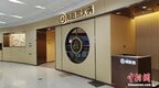 门店睡满人导致无法用餐？海底捞最新回应