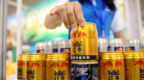 风暴眼｜八年诉讼，真相扑朔迷离，“中国红牛”到底是谁的？