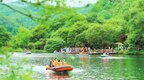 “五一”浪陇南 乘船畅游天鹅湖