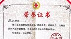 九江一父母无偿捐献10岁儿子遗体 助力医学研究