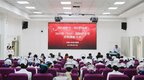 河南大学淮河医院举行5·12国际护士节表彰大会