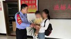 安庆：孩子丢失万元人工耳蜗 警民接力10分钟找回